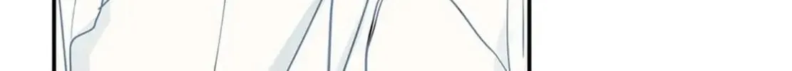 Wistful Summer Chapter 71 page 98 - 