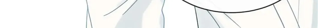 Wistful Summer Chapter 71 page 100 - 