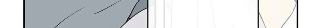 Wistful Summer Chapter 72 page 16 - 