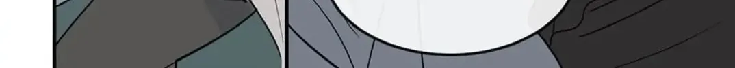 Wistful Summer Chapter 72 page 6 - 
