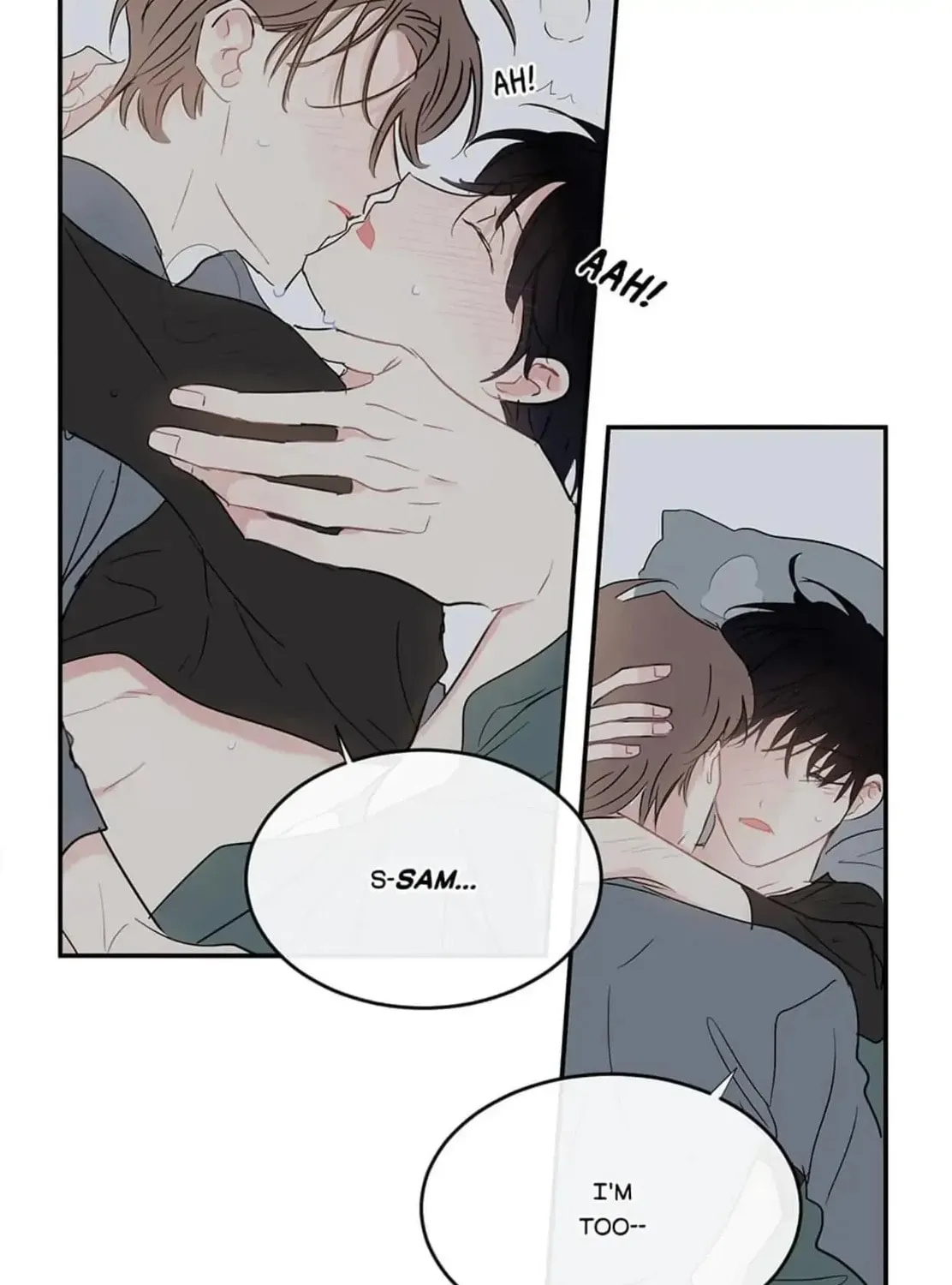 Wistful Summer Chapter 72 page 7 - 