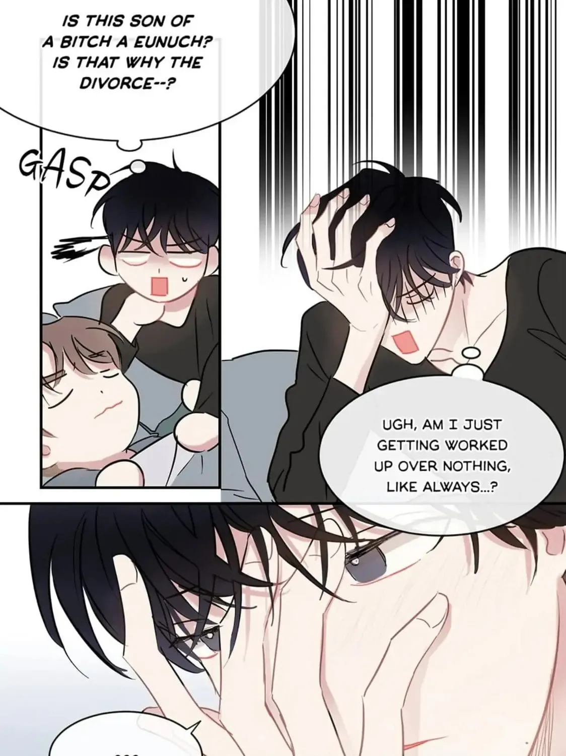 Wistful Summer Chapter 72 page 71 - 