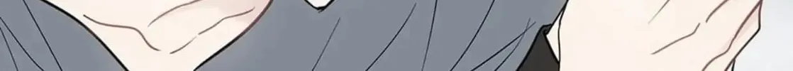 Wistful Summer Chapter 72 page 84 - 