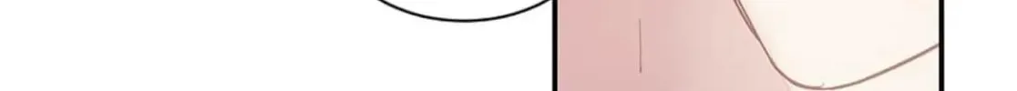 Wistful Summer Chapter 72 page 86 - 