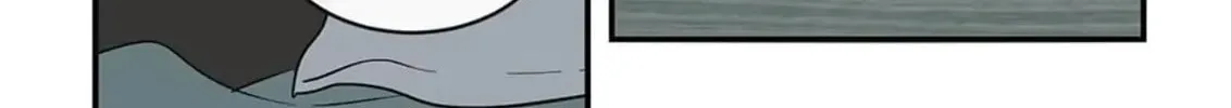 Wistful Summer Chapter 72 page 88 - 