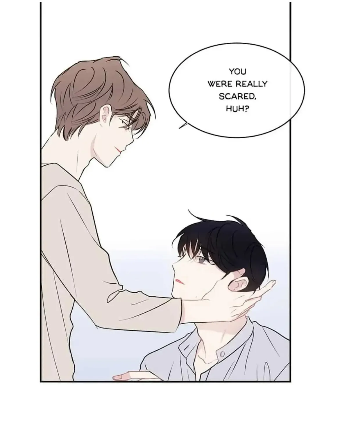 Wistful Summer Chapter 73 page 15 - 