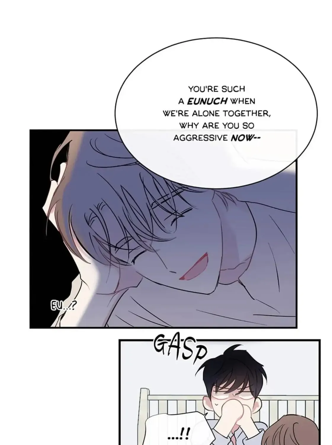 Wistful Summer Chapter 73 page 39 - 