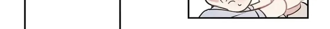 Wistful Summer Chapter 73 page 72 - 