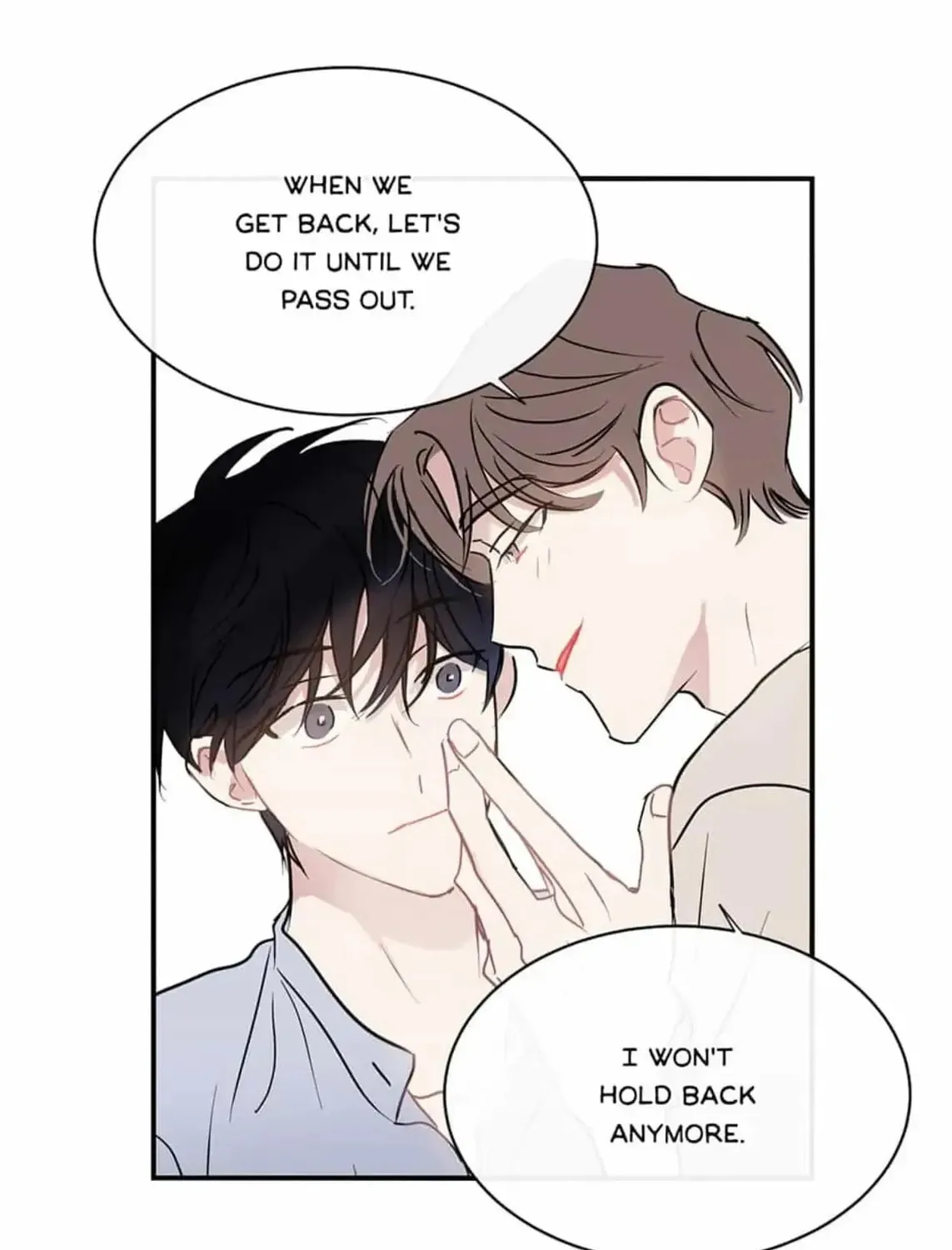 Wistful Summer Chapter 73 page 73 - 