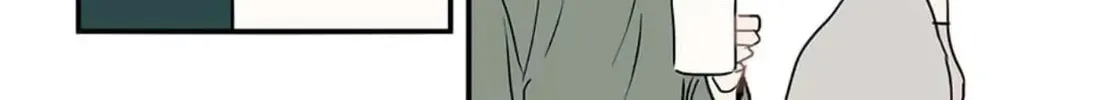 Wistful Summer Chapter 73 page 82 - 