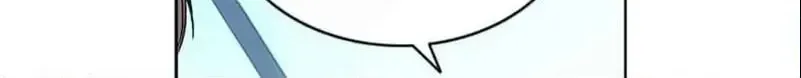 Wistful Summer Chapter 8 page 38 - 