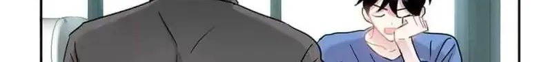 Wistful Summer Chapter 8 page 8 - 