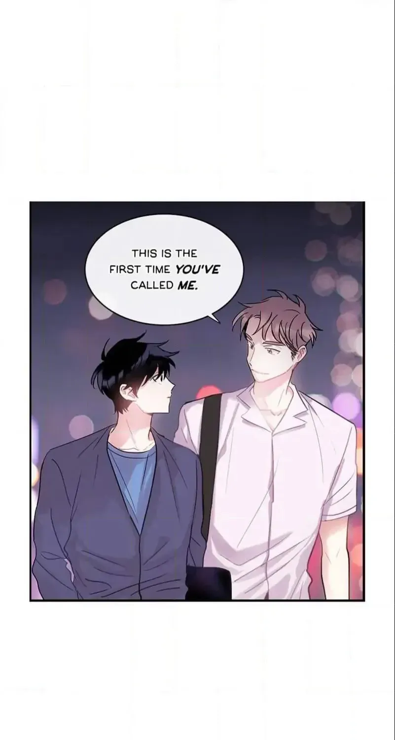 Wistful Summer Chapter 9 page 17 - 