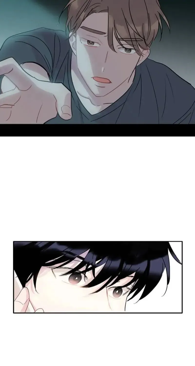 Wistful Summer Chapter 9 page 57 - 