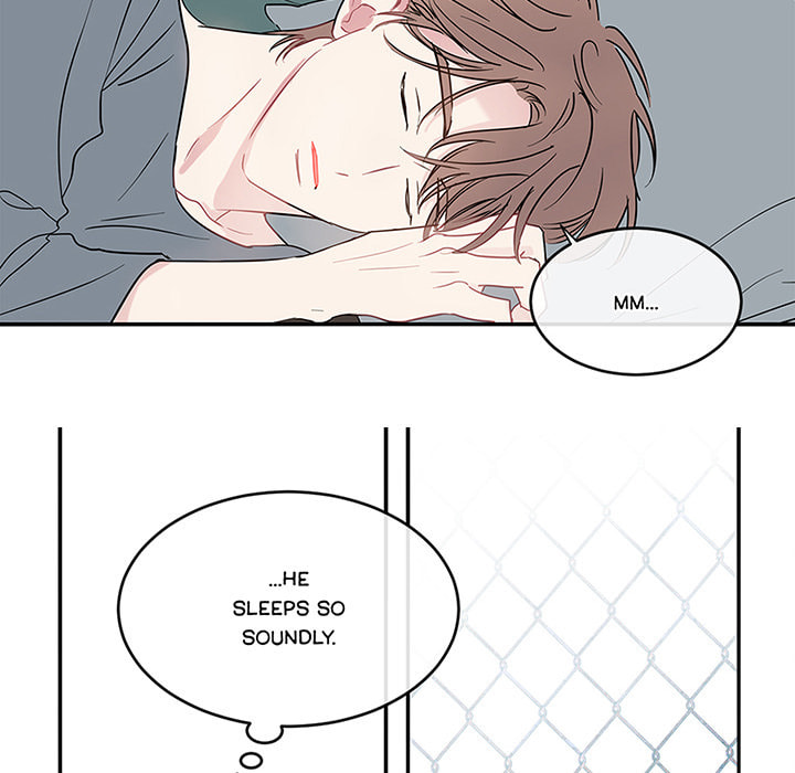 Wistful Summer Chapter 72 page 12 - 