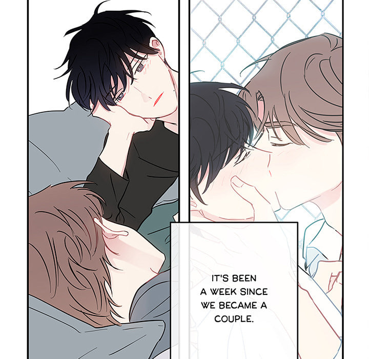Wistful Summer Chapter 72 page 13 - 