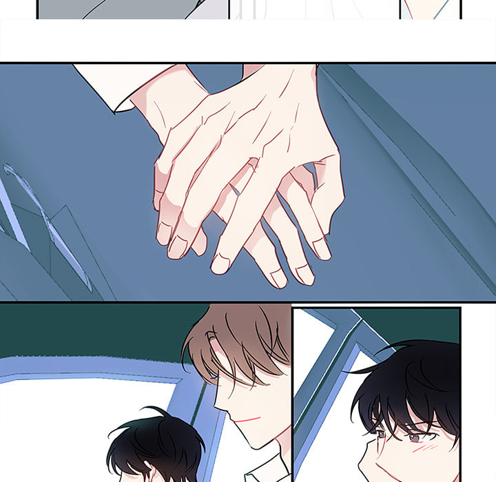 Wistful Summer Chapter 72 page 14 - 