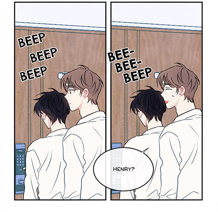 Wistful Summer Chapter 72 page 16 - 