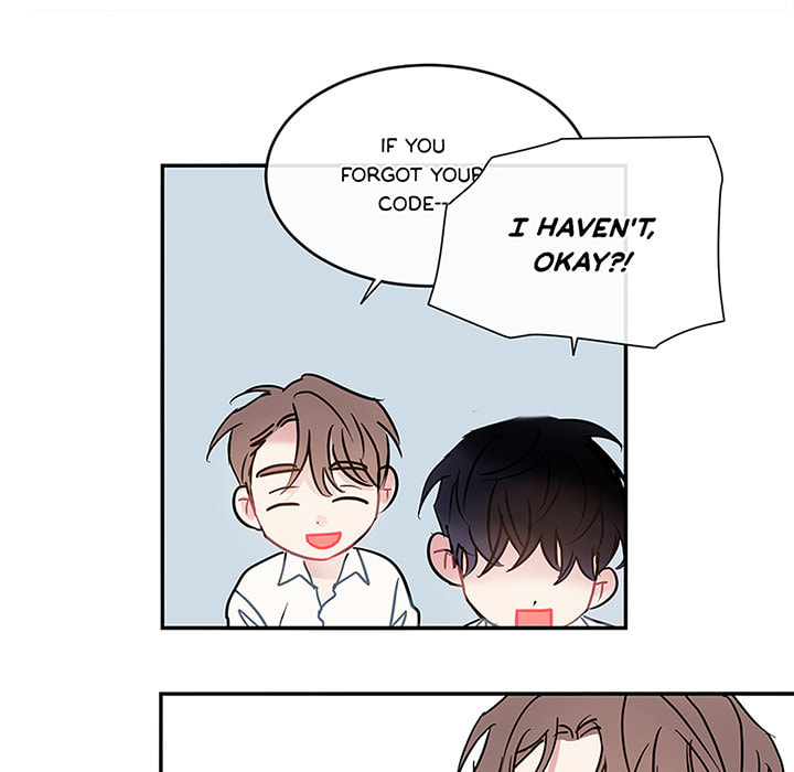 Wistful Summer Chapter 72 page 17 - 