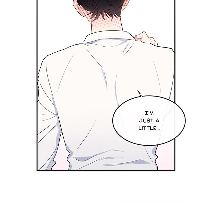 Wistful Summer Chapter 72 page 19 - 