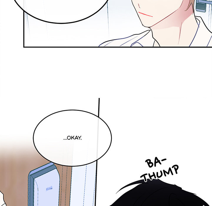 Wistful Summer Chapter 72 page 21 - 