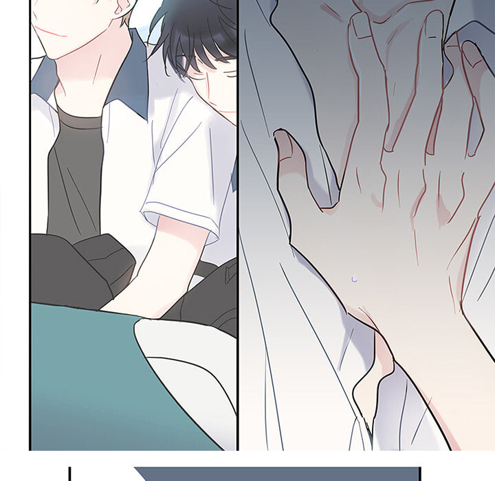 Wistful Summer Chapter 72 page 25 - 