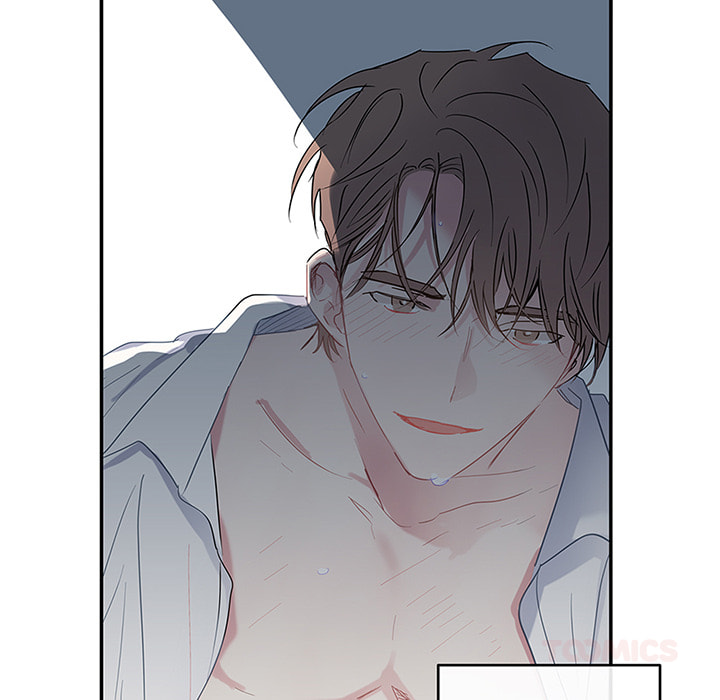 Wistful Summer Chapter 72 page 26 - 