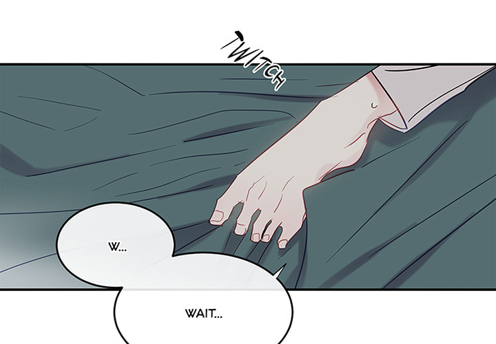Wistful Summer Chapter 72 page 4 - 