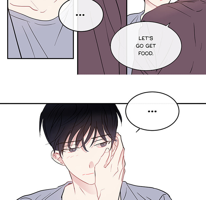 Wistful Summer Chapter 72 page 33 - 