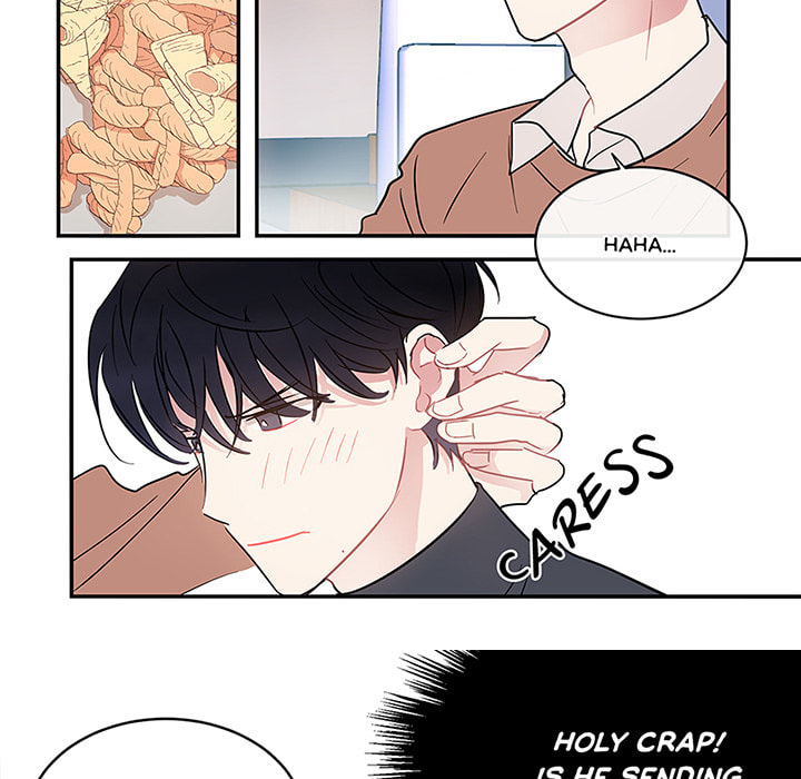 Wistful Summer Chapter 72 page 37 - 