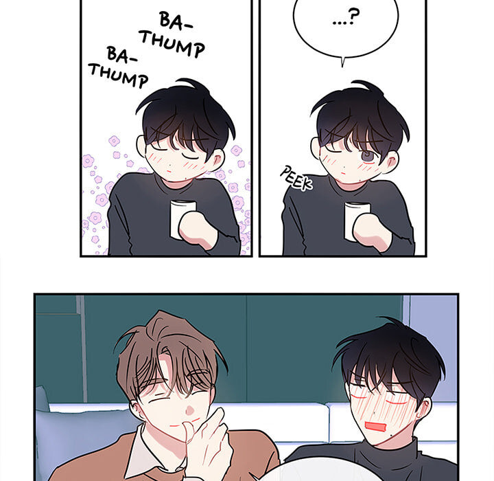 Wistful Summer Chapter 72 page 41 - 