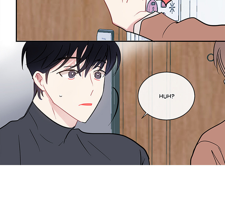 Wistful Summer Chapter 72 page 46 - 