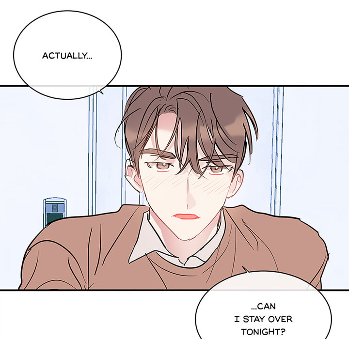 Wistful Summer Chapter 72 page 47 - 