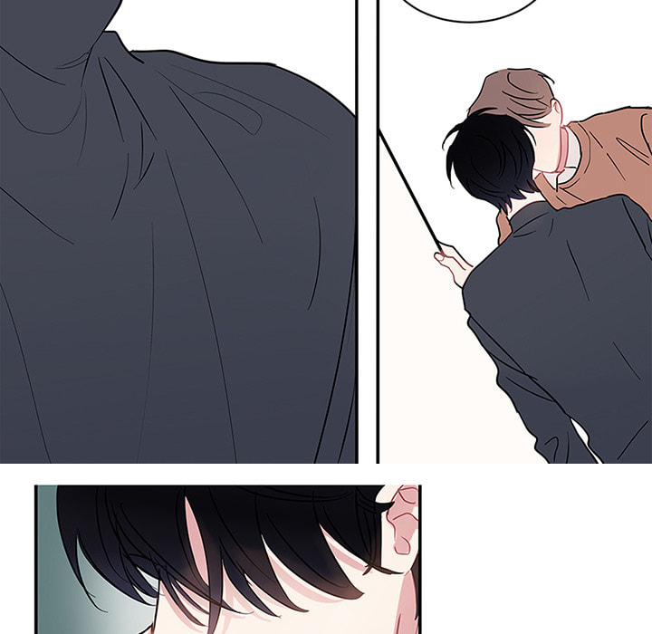 Wistful Summer Chapter 72 page 49 - 