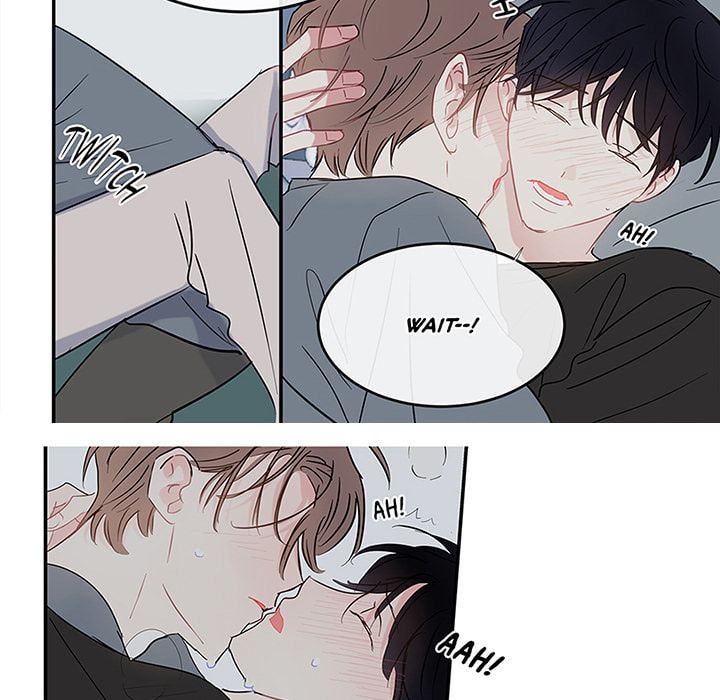 Wistful Summer Chapter 72 page 6 - 