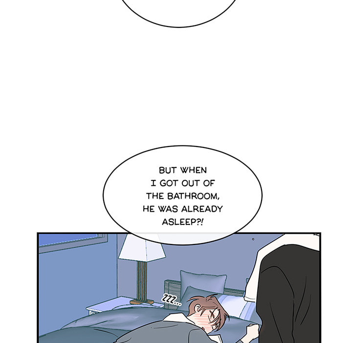 Wistful Summer Chapter 72 page 51 - 