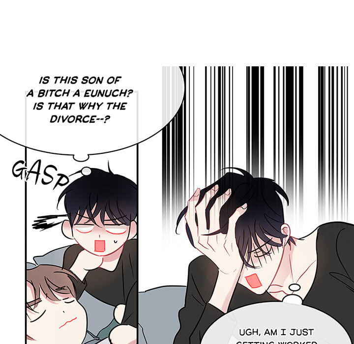 Wistful Summer Chapter 72 page 54 - 