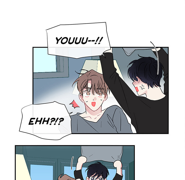 Wistful Summer Chapter 72 page 69 - 