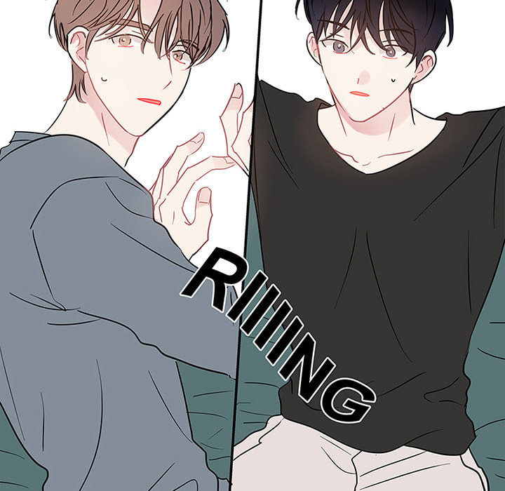 Wistful Summer Chapter 72 page 71 - 