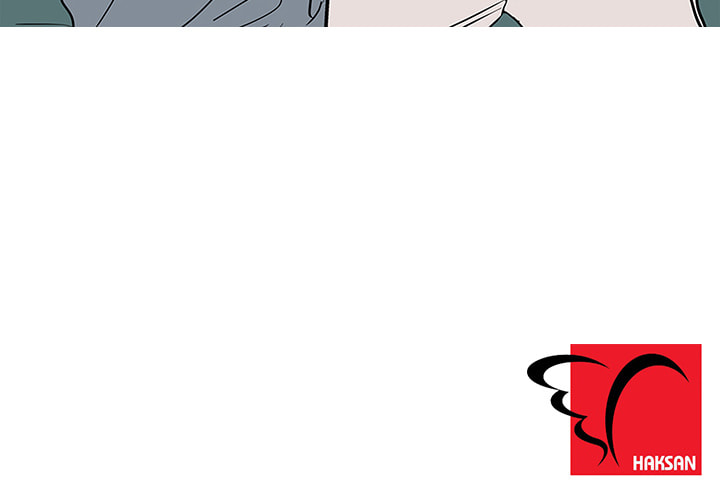 Wistful Summer Chapter 72 page 72 - 