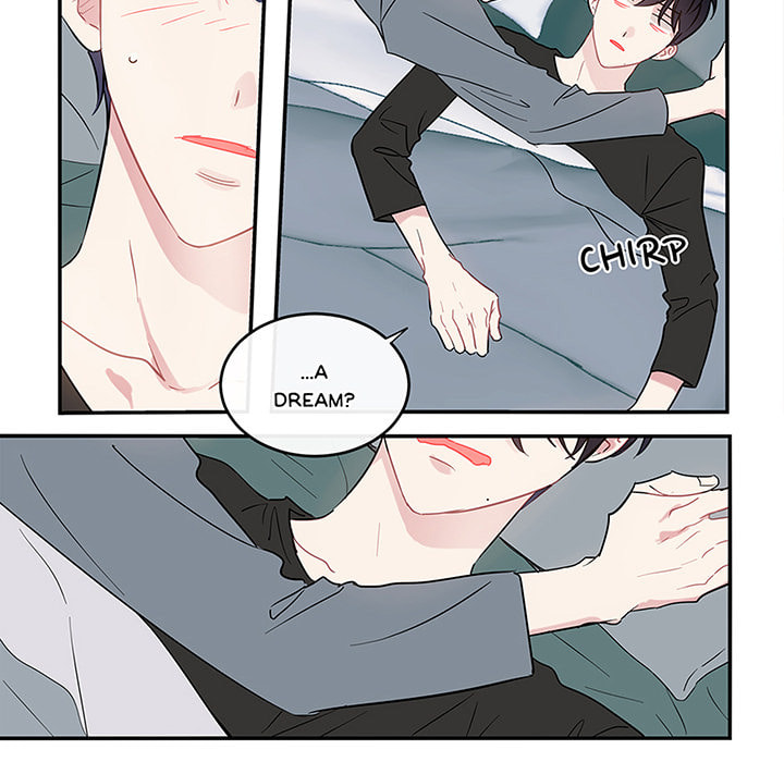 Wistful Summer Chapter 72 page 10 - 