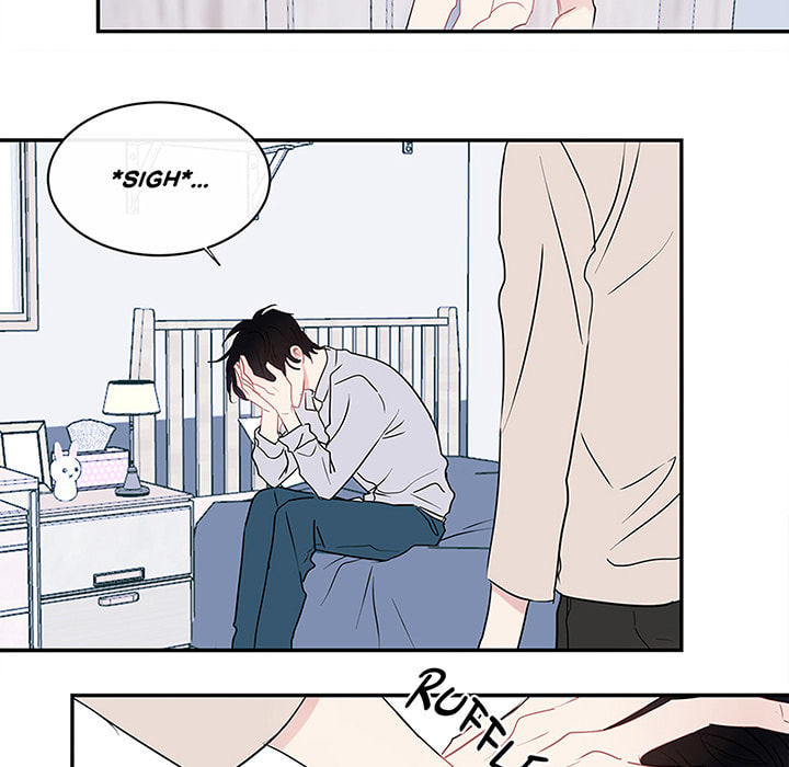Wistful Summer Chapter 73 page 11 - 