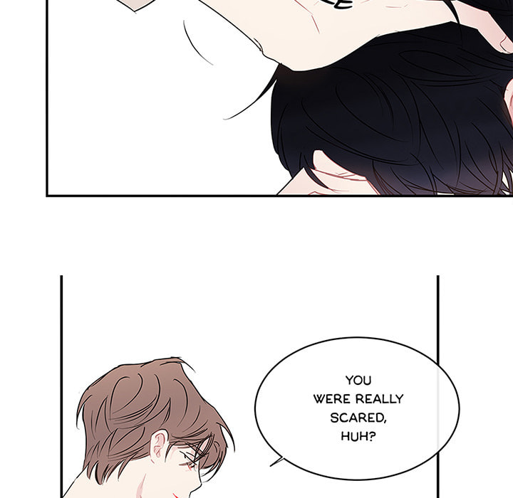 Wistful Summer Chapter 73 page 12 - 