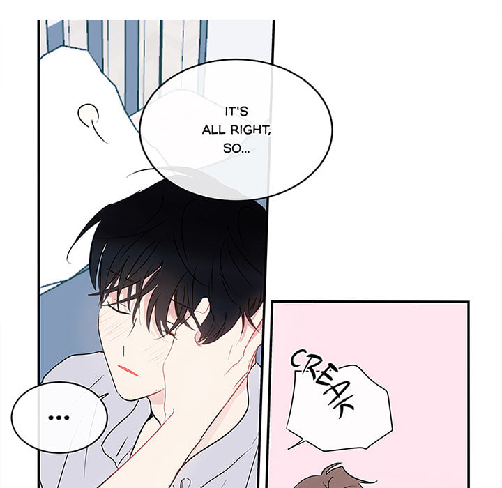 Wistful Summer Chapter 73 page 14 - 