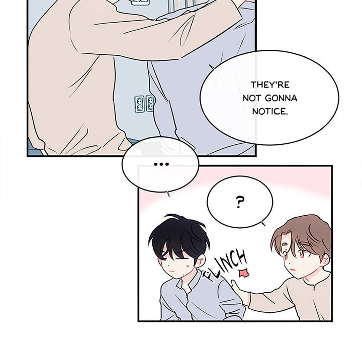 Wistful Summer Chapter 73 page 16 - 