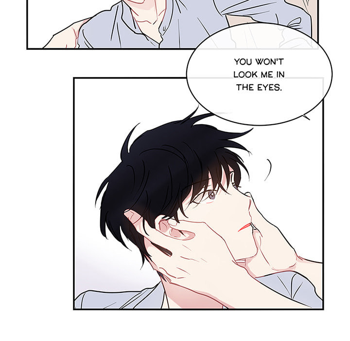 Wistful Summer Chapter 73 page 19 - 
