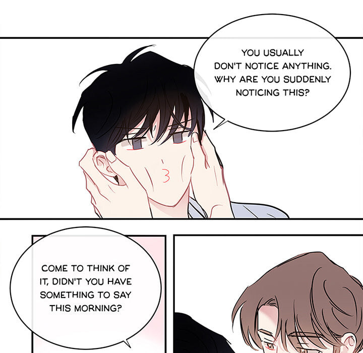 Wistful Summer Chapter 73 page 20 - 