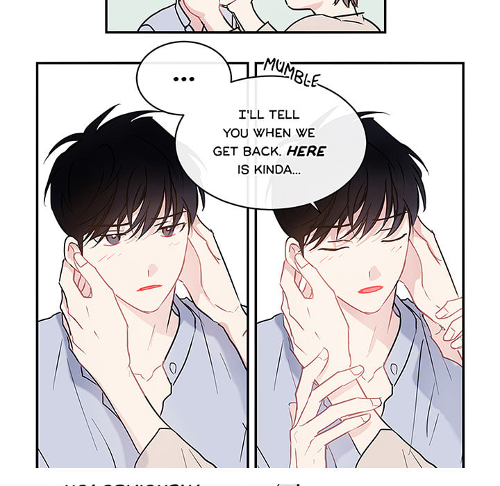 Wistful Summer Chapter 73 page 22 - 
