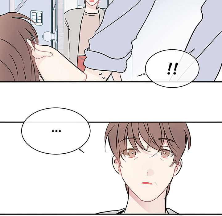 Wistful Summer Chapter 73 page 24 - 