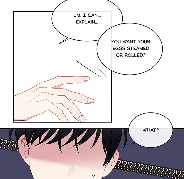 Wistful Summer Chapter 73 page 26 - 